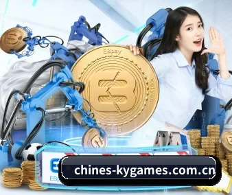 开云电子 APP - kaiyundianzi